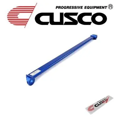Cusco Lower Bar Type I Front FC3S RX7 Time-Limited