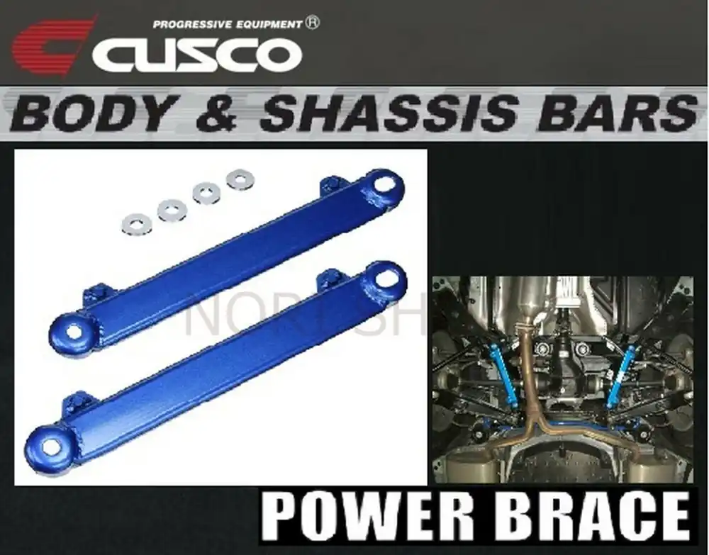 Cusco Lexus IS250/IS350 Power Brace Popular
